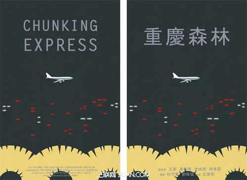 三明办毕业证